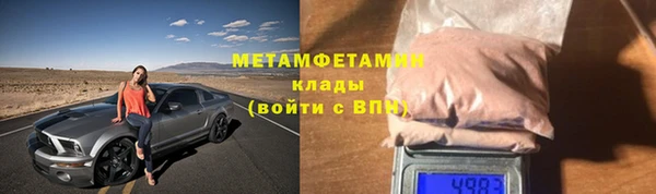 мдпв Волоколамск